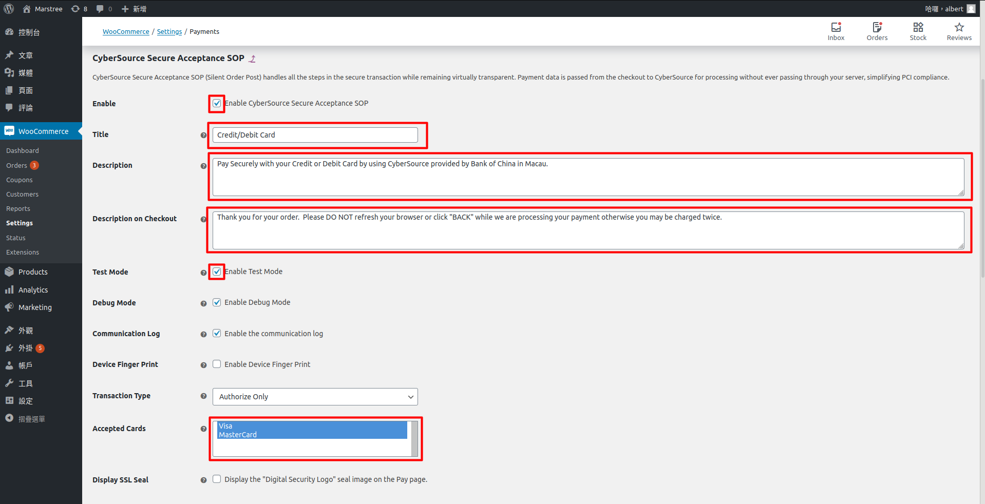 如何實現網上收款?看這裡您就懂!我們還有插件提供 如何實現網上收款?看這裡您就懂!我們還有插件提供