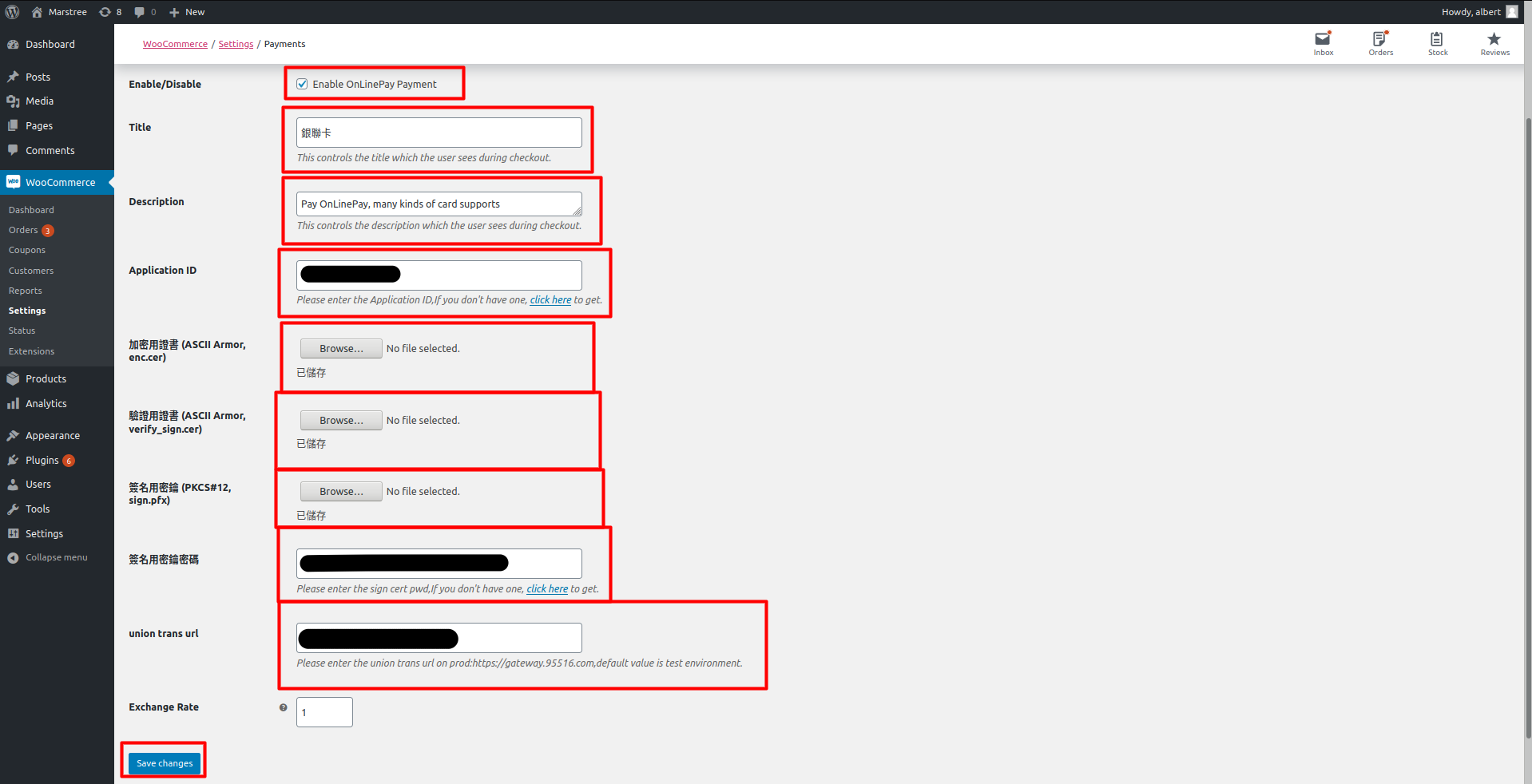 如何實現網上收款?看這裡您就懂!我們還有插件提供 如何實現網上收款?看這裡您就懂!我們還有插件提供